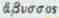 2-9.jpg - 803 Bytes